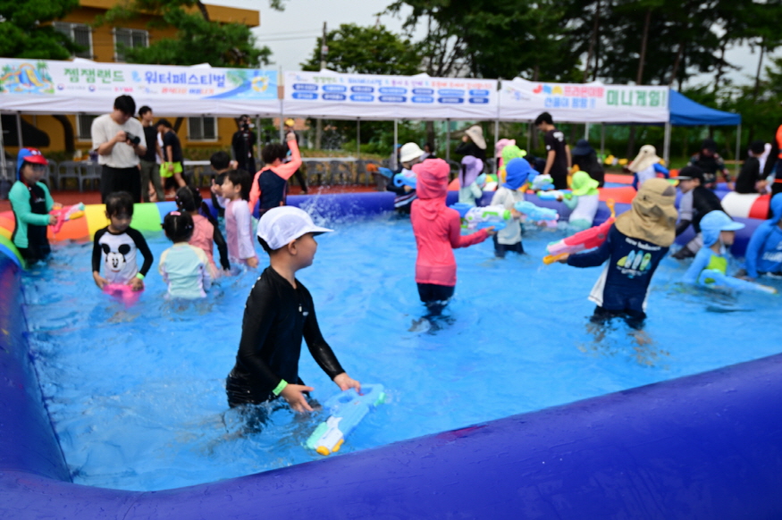 [크기변환]광석면 워터페스티벌 젬잼랜드 (2).JPG