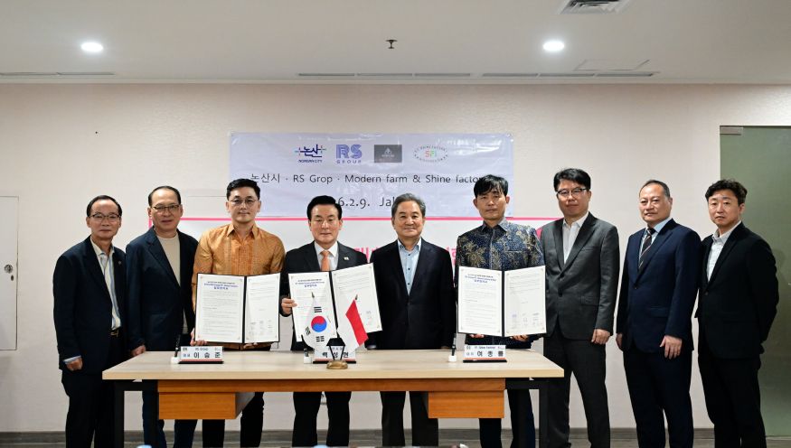 업무협약 체결 장면.jpg