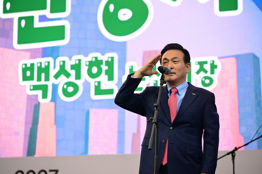 [크기변환]-다시개막식 (2).JPG