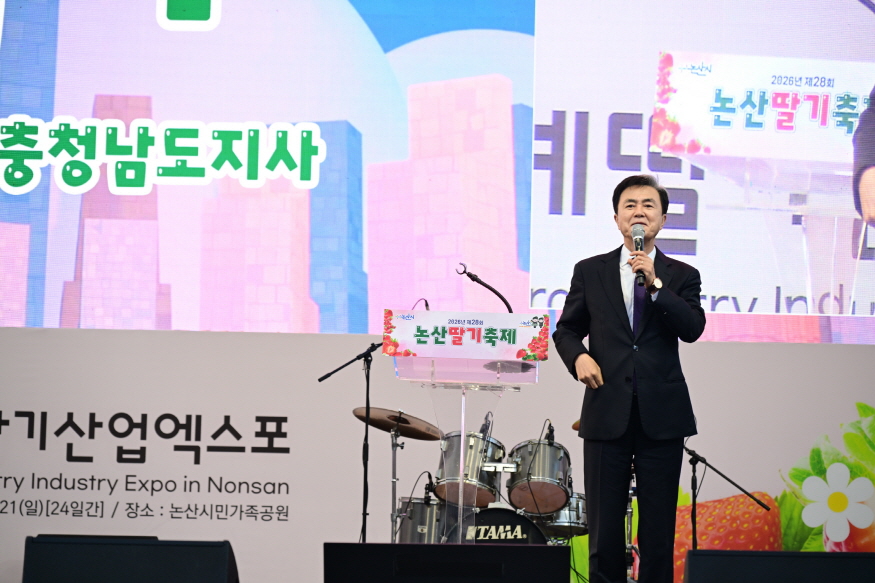 [크기변환]-다시개막식 (4).JPG